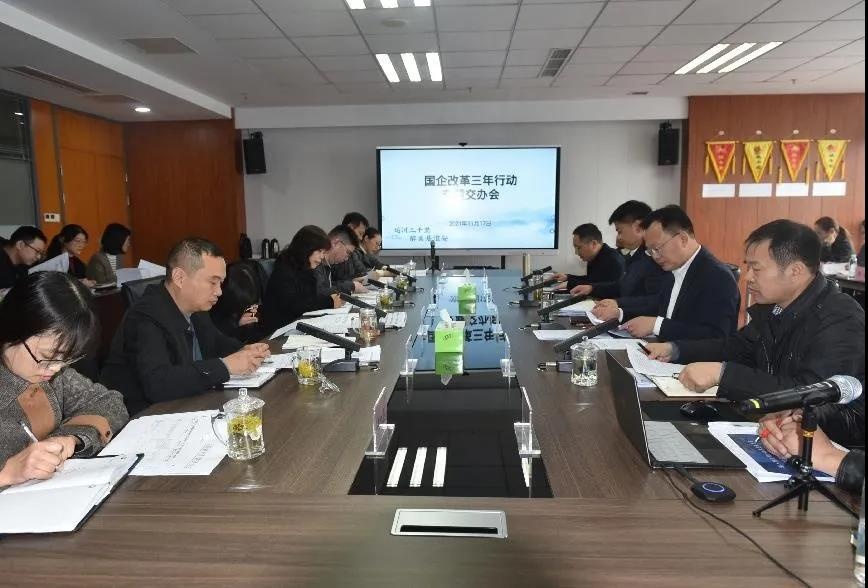 IM体育·(中国区)官方网站 -APP下载