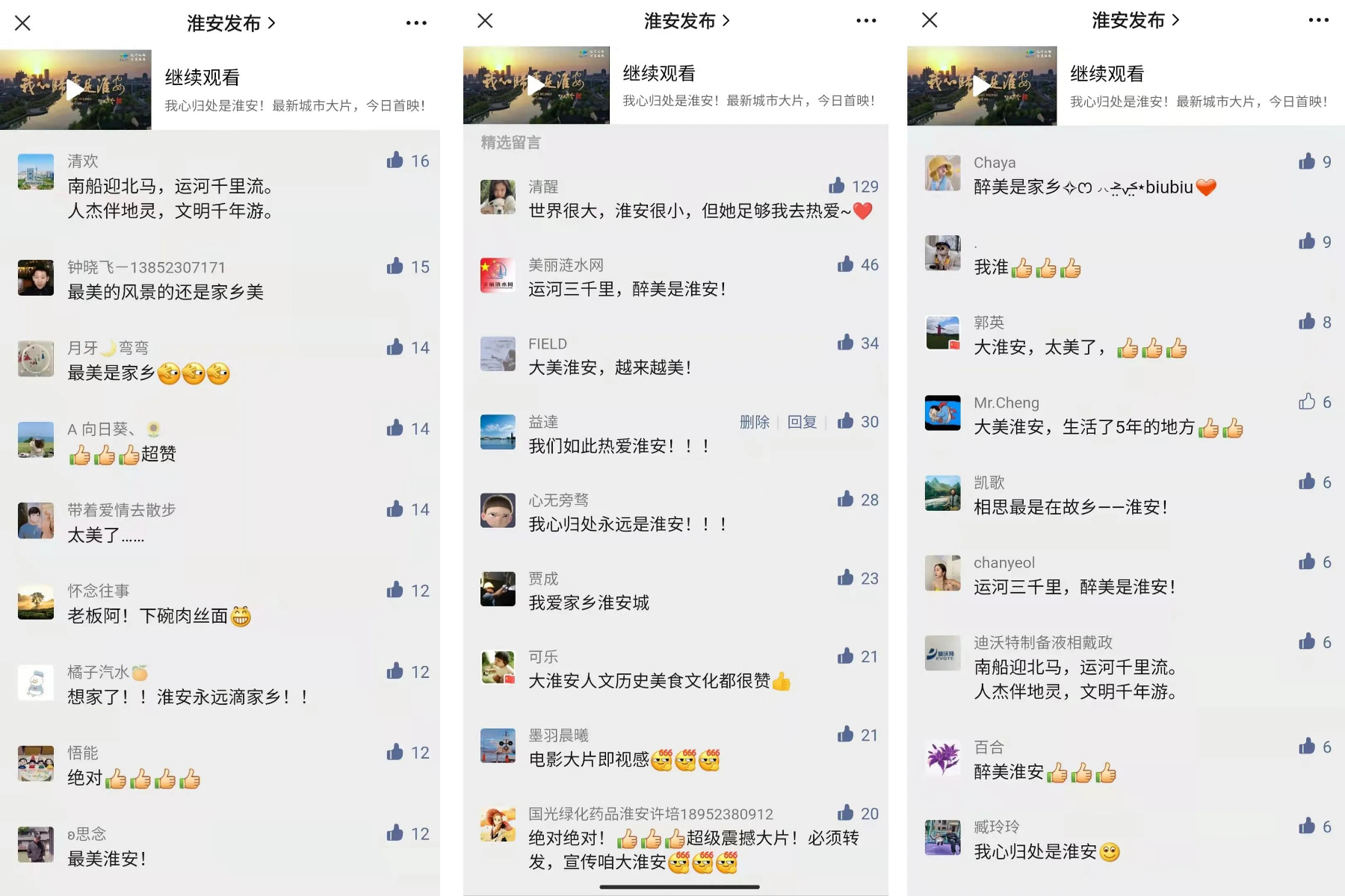 IM体育·(中国区)官方网站 -APP下载