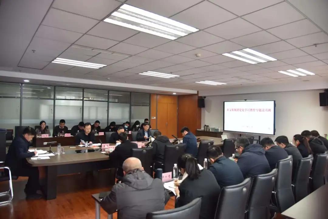 IM体育·(中国区)官方网站 -APP下载