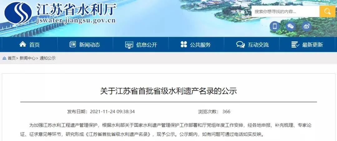 IM体育·(中国区)官方网站 -APP下载