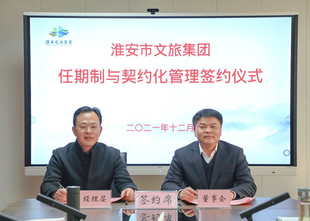 IM体育·(中国区)官方网站 -APP下载