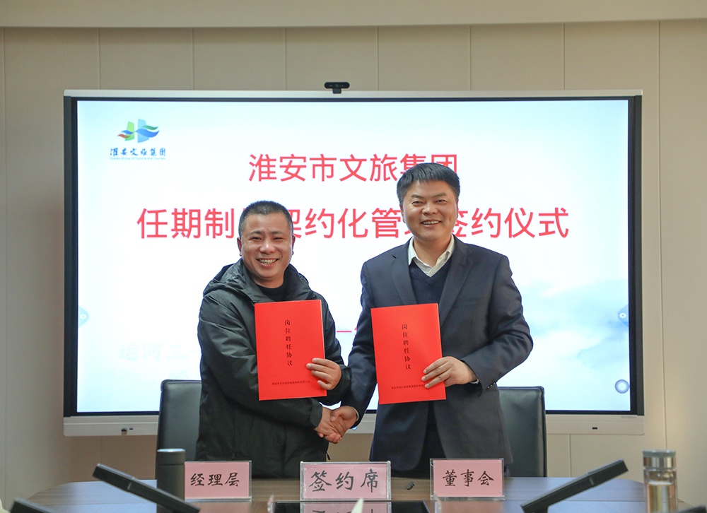 IM体育·(中国区)官方网站 -APP下载