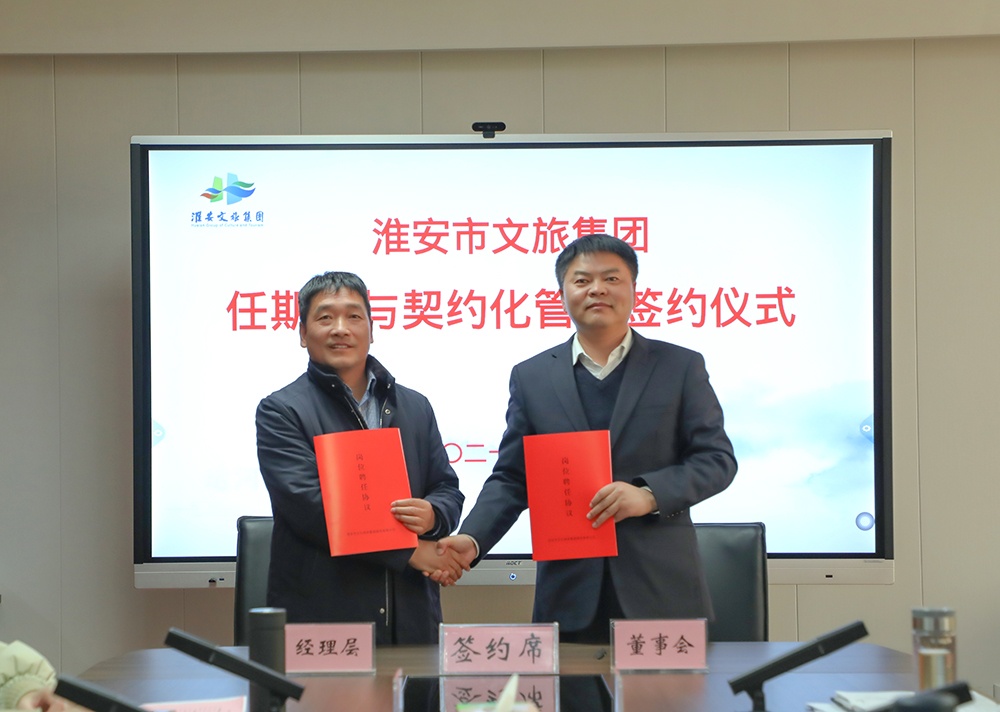 IM体育·(中国区)官方网站 -APP下载