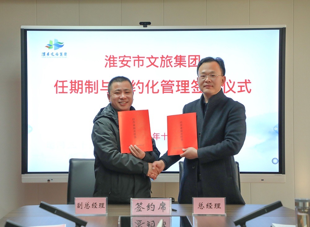 IM体育·(中国区)官方网站 -APP下载
