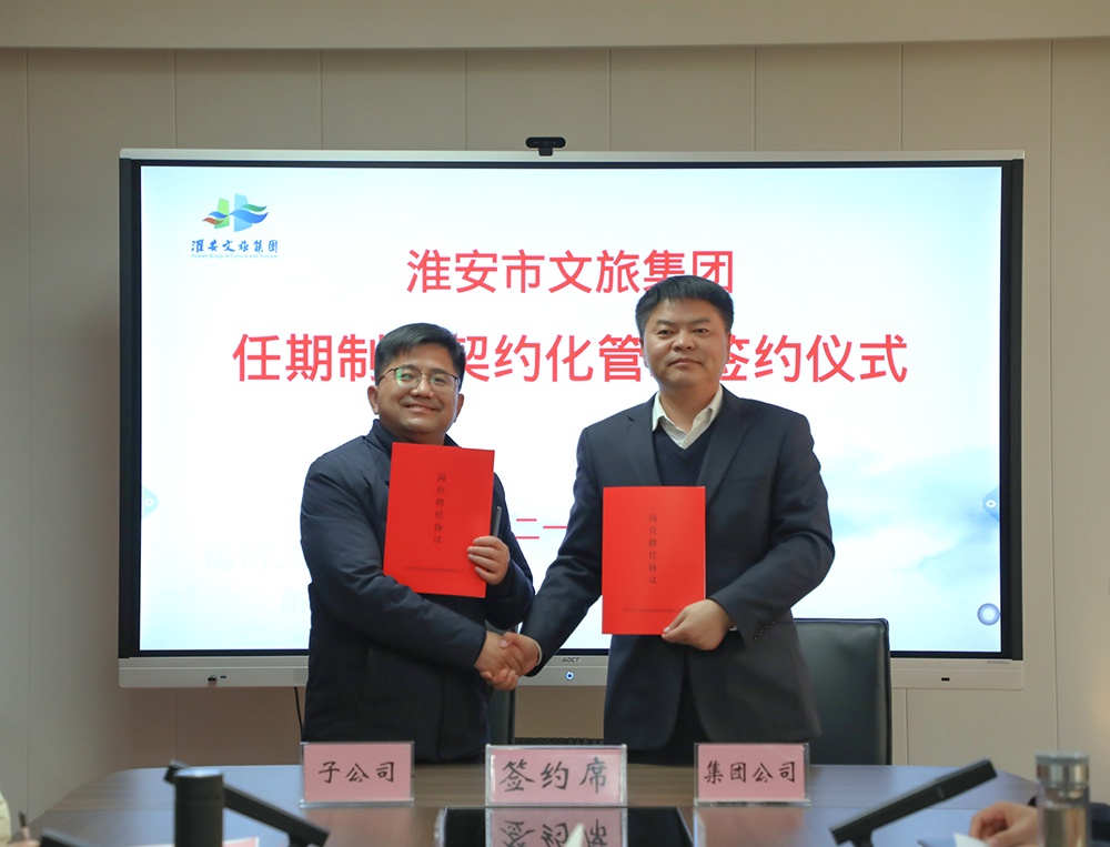 IM体育·(中国区)官方网站 -APP下载