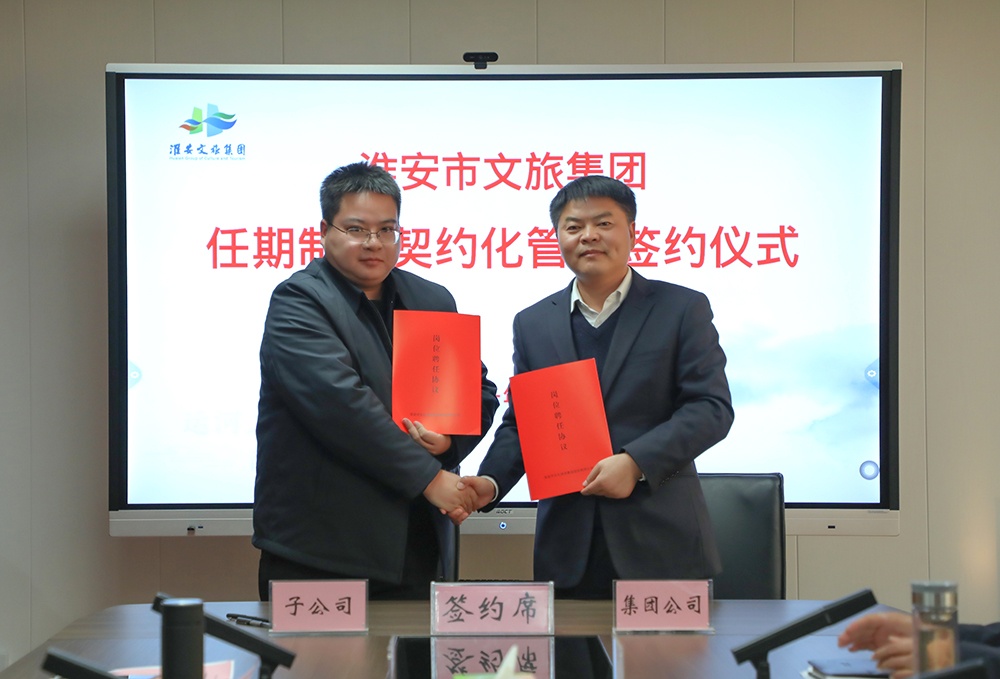 IM体育·(中国区)官方网站 -APP下载