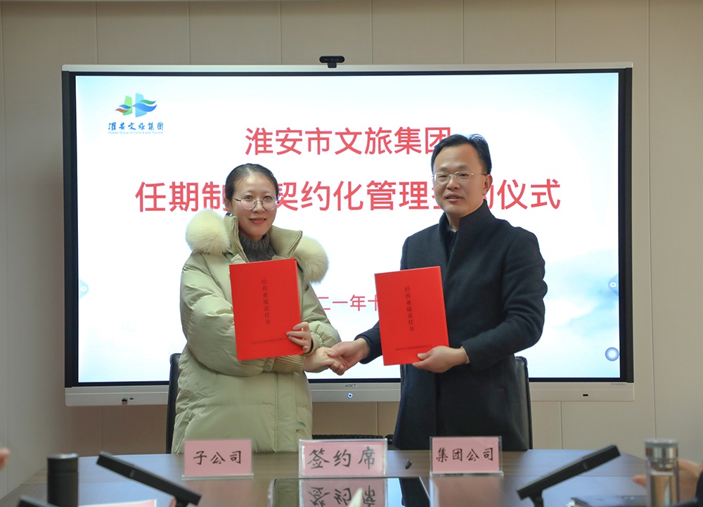 IM体育·(中国区)官方网站 -APP下载