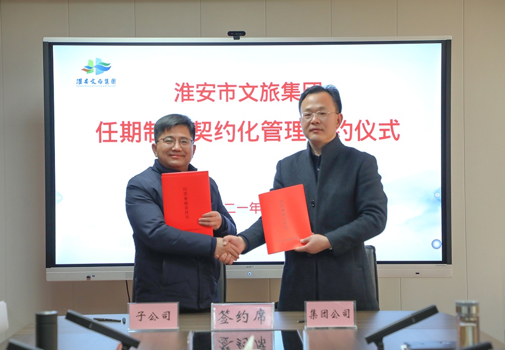 IM体育·(中国区)官方网站 -APP下载