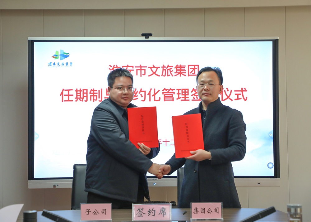IM体育·(中国区)官方网站 -APP下载