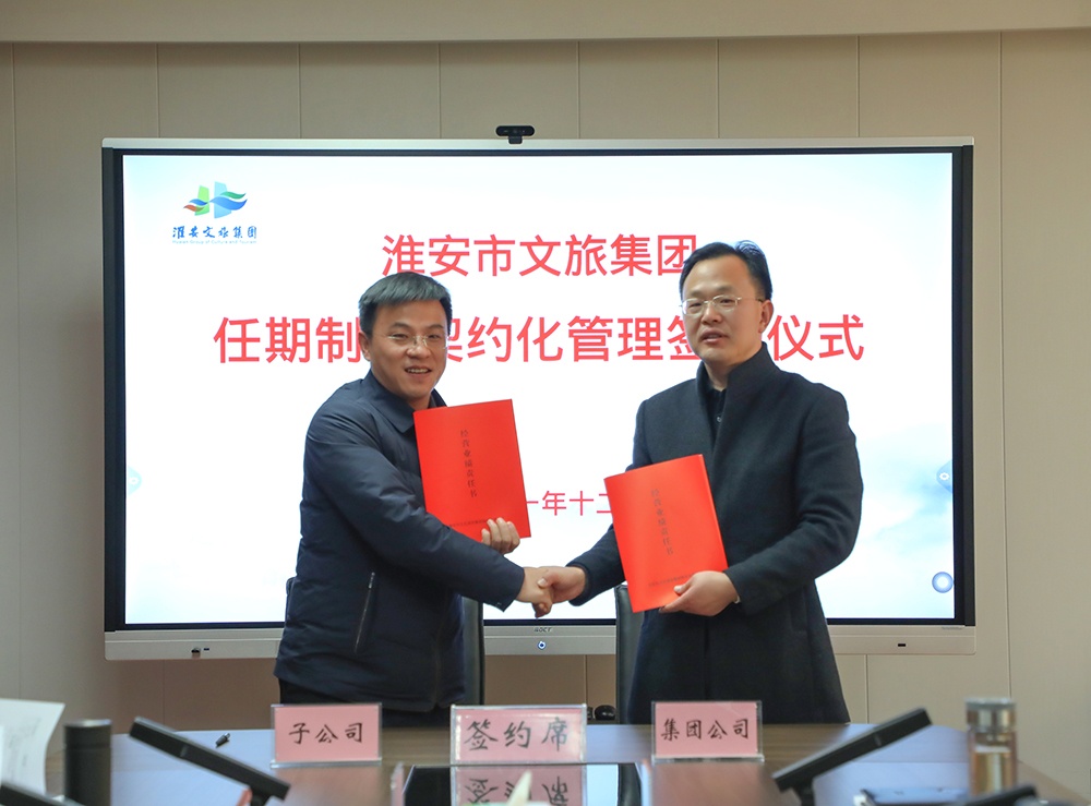 IM体育·(中国区)官方网站 -APP下载