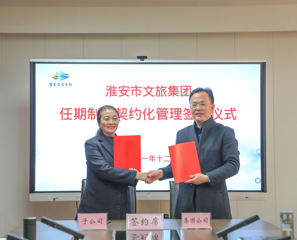 IM体育·(中国区)官方网站 -APP下载
