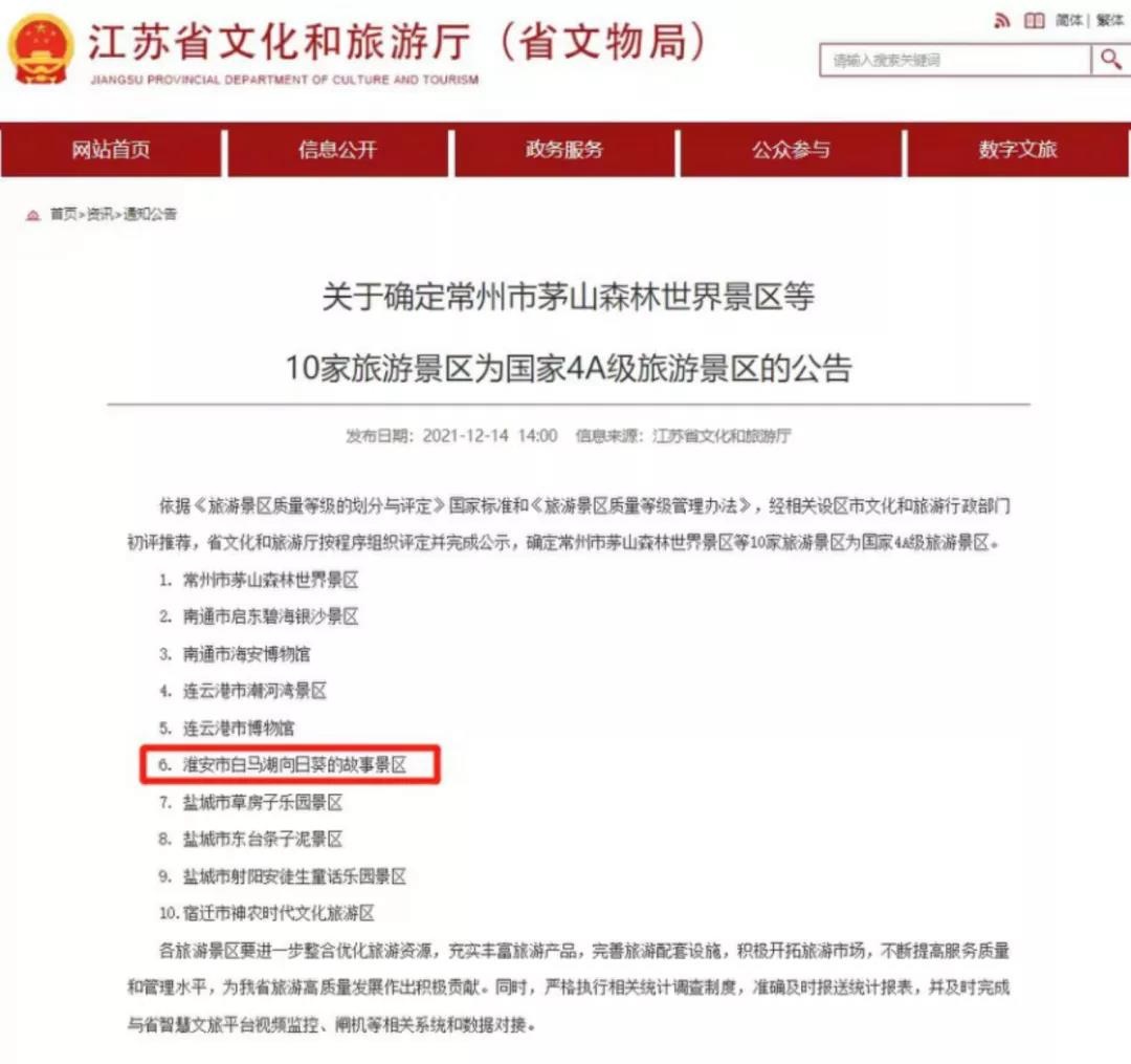 IM体育·(中国区)官方网站 -APP下载