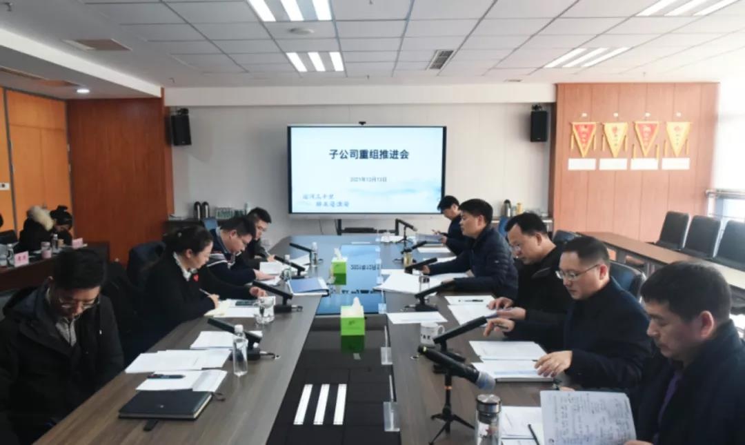 IM体育·(中国区)官方网站 -APP下载