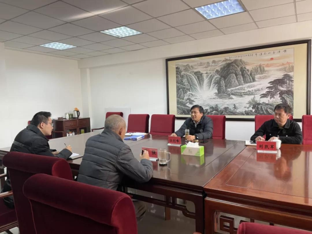 IM体育·(中国区)官方网站 -APP下载