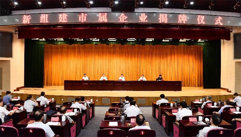 IM体育·(中国区)官方网站 -APP下载