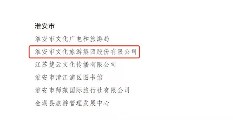 IM体育·(中国区)官方网站 -APP下载