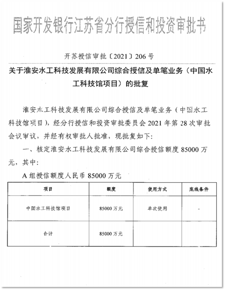 IM体育·(中国区)官方网站 -APP下载