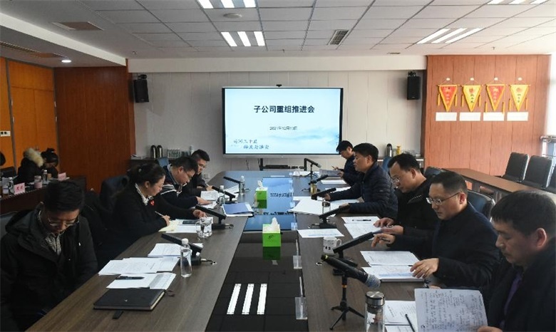 IM体育·(中国区)官方网站 -APP下载
