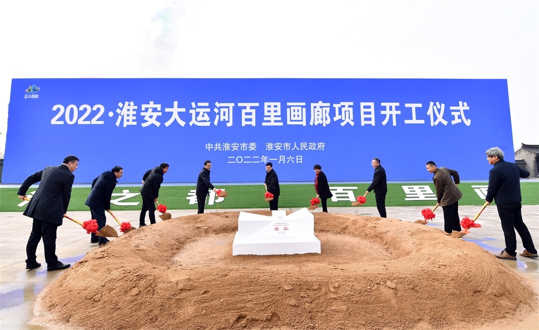 IM体育·(中国区)官方网站 -APP下载