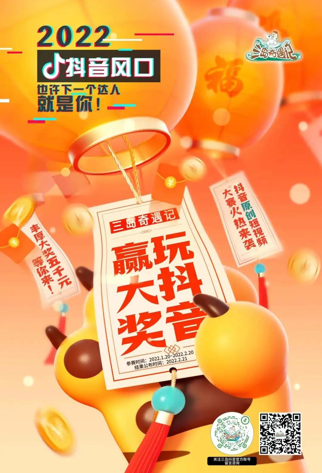 IM体育·(中国区)官方网站 -APP下载