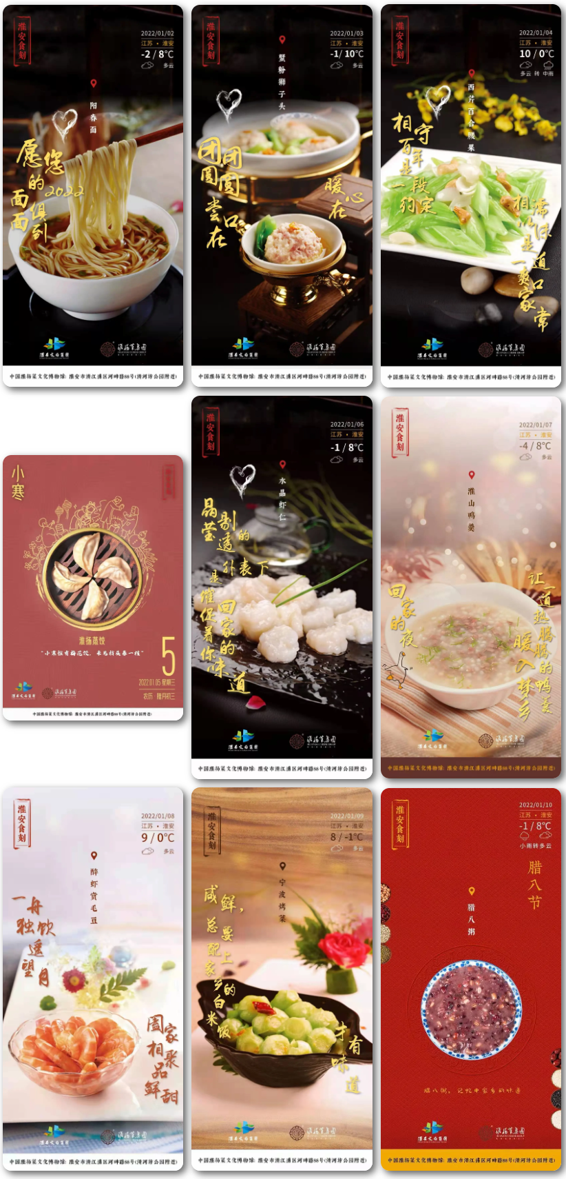 IM体育·(中国区)官方网站 -APP下载