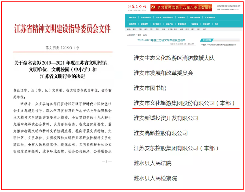 IM体育·(中国区)官方网站 -APP下载