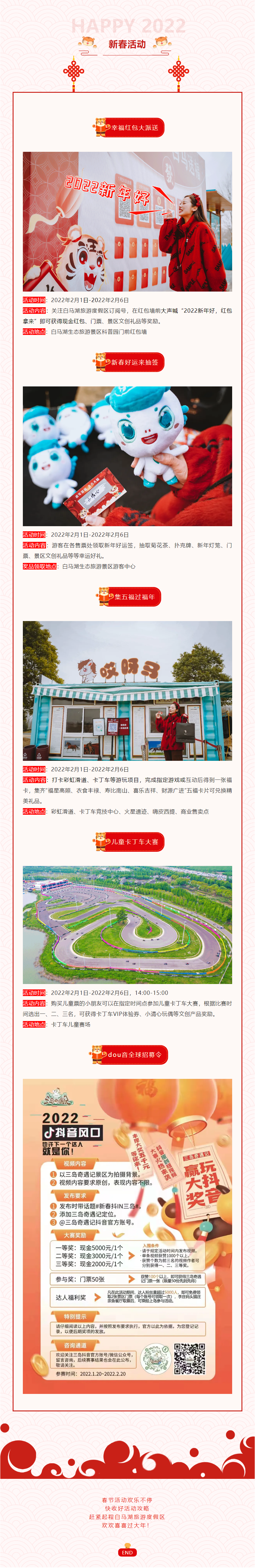 IM体育·(中国区)官方网站 -APP下载