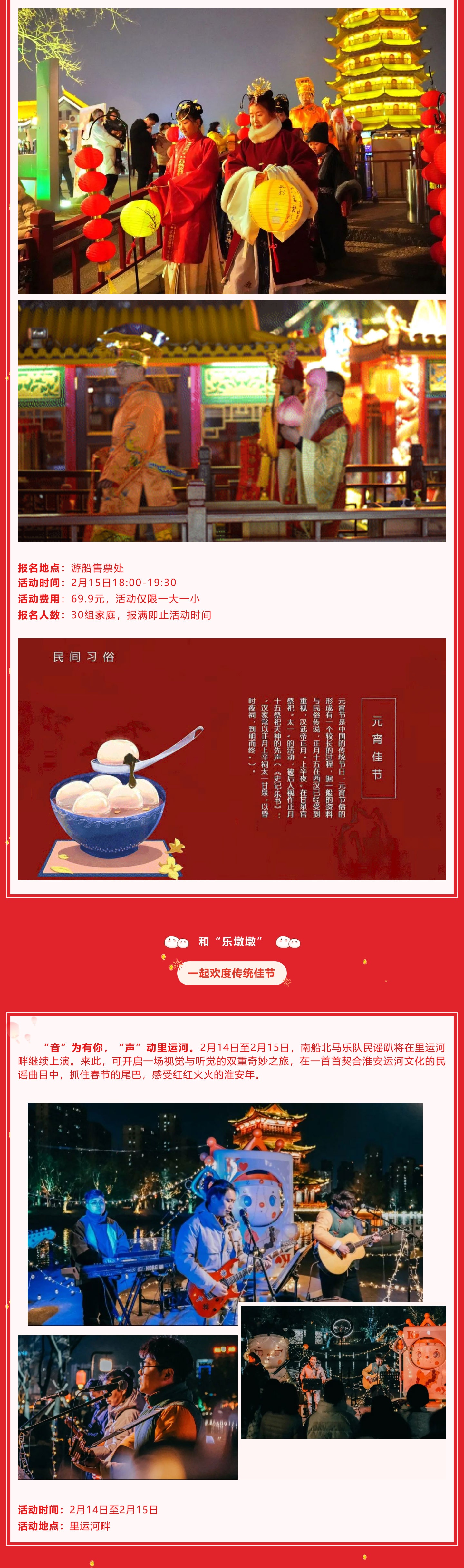 IM体育·(中国区)官方网站 -APP下载