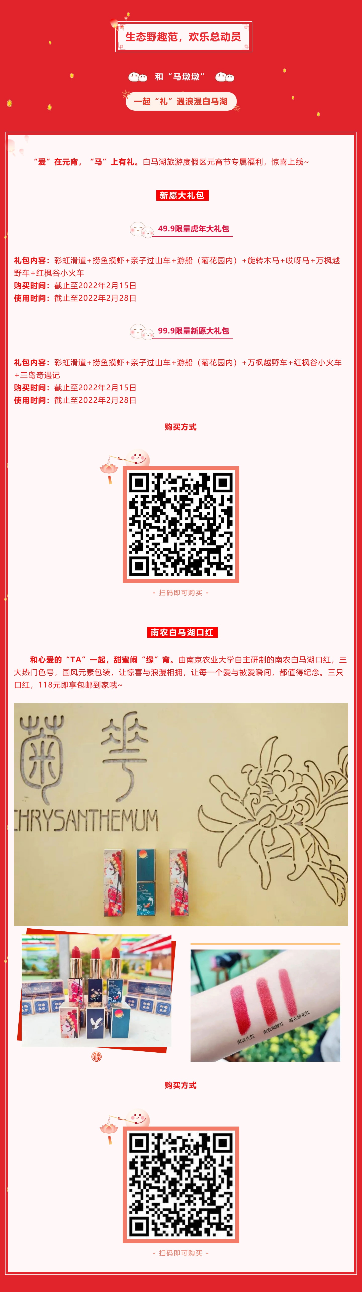 IM体育·(中国区)官方网站 -APP下载