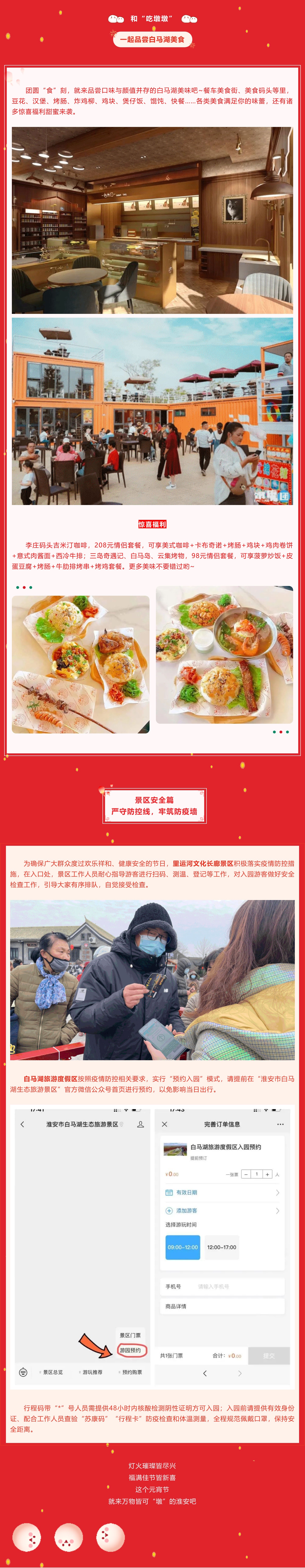 IM体育·(中国区)官方网站 -APP下载