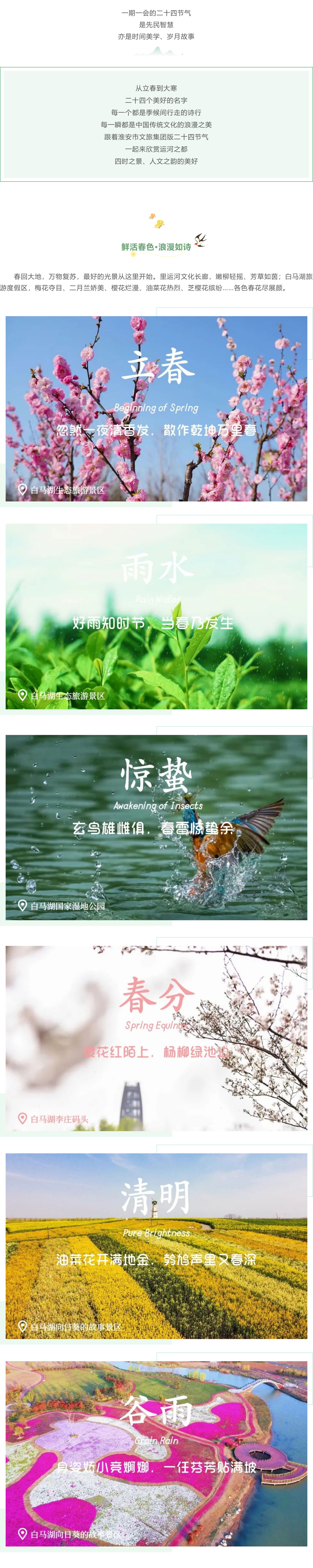 IM体育·(中国区)官方网站 -APP下载