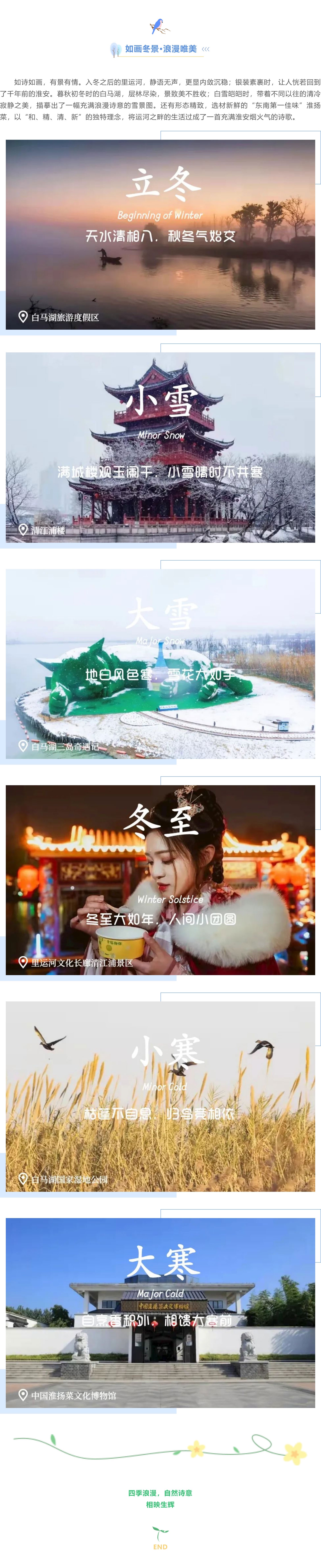 IM体育·(中国区)官方网站 -APP下载