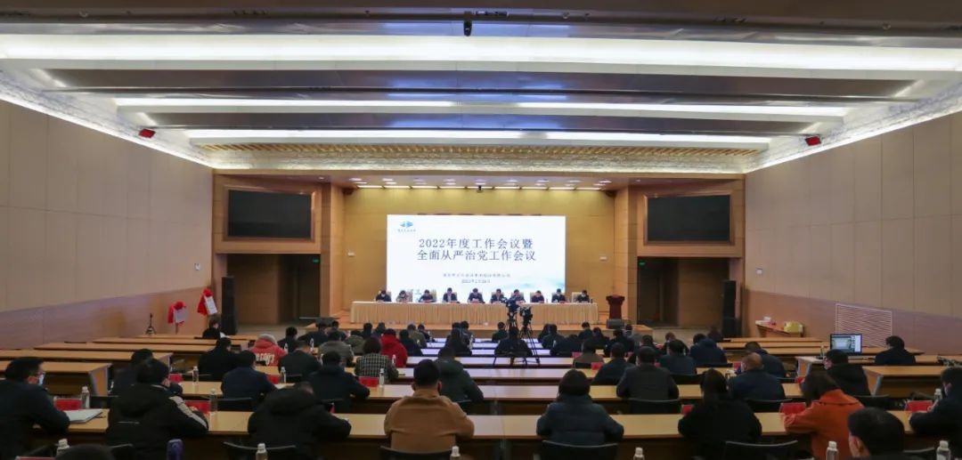 IM体育·(中国区)官方网站 -APP下载