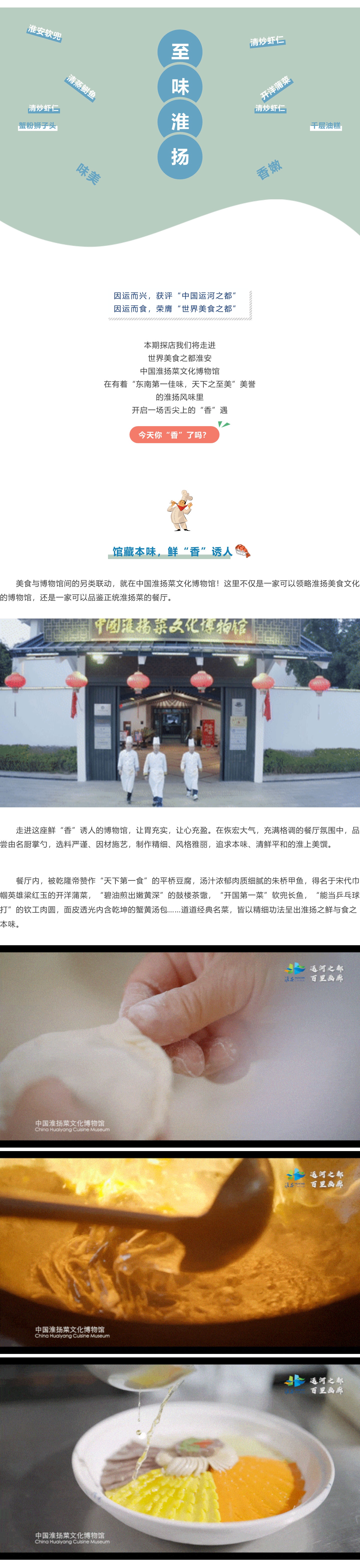 IM体育·(中国区)官方网站 -APP下载
