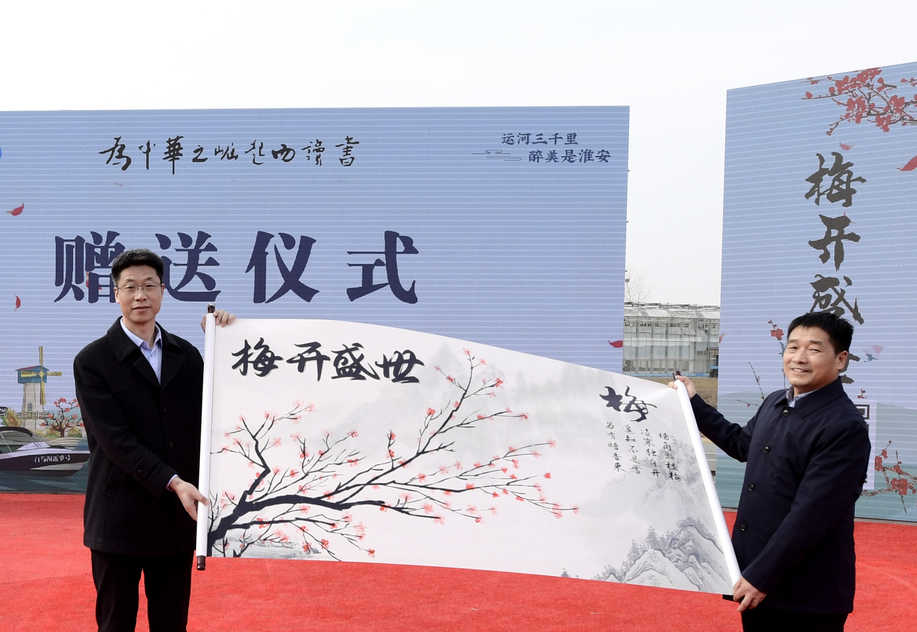 IM体育·(中国区)官方网站 -APP下载