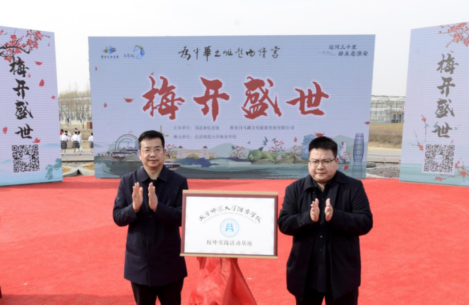 IM体育·(中国区)官方网站 -APP下载