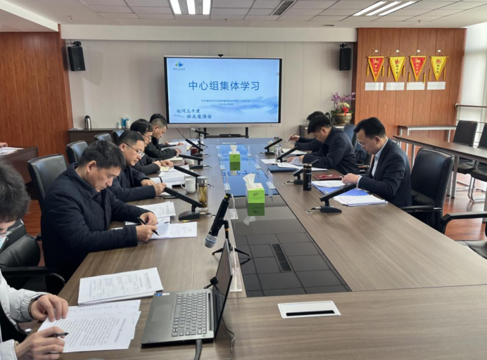 IM体育·(中国区)官方网站 -APP下载
