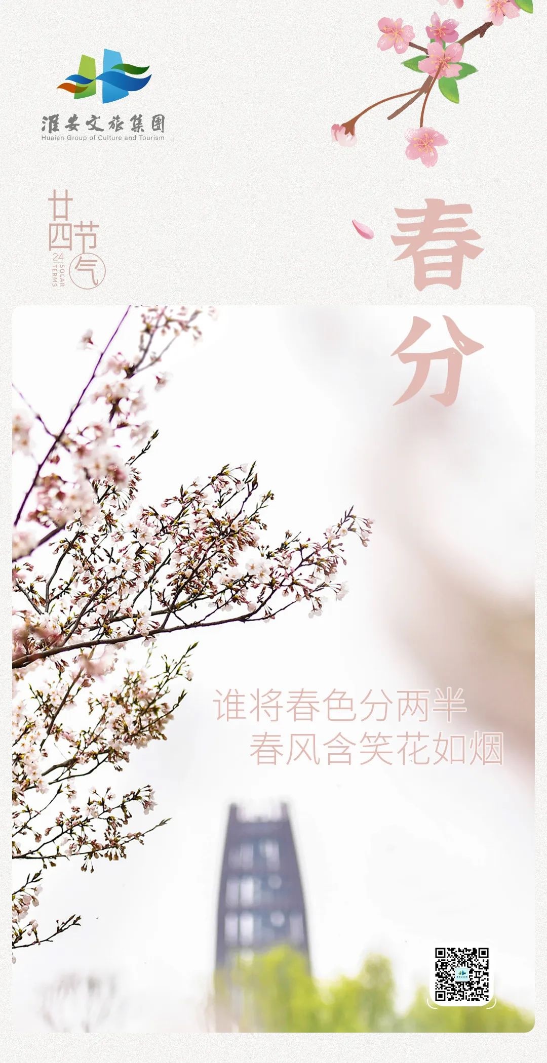 IM体育·(中国区)官方网站 -APP下载