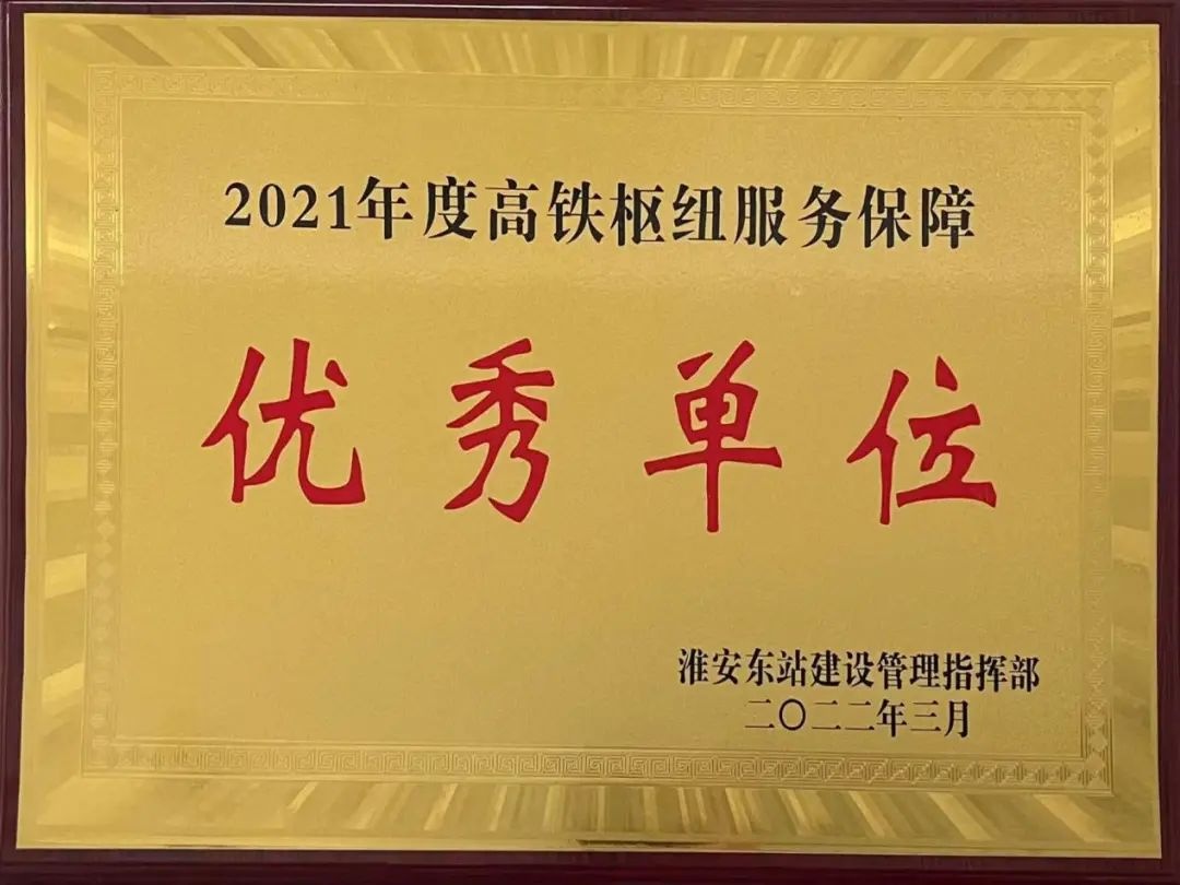 IM体育·(中国区)官方网站 -APP下载