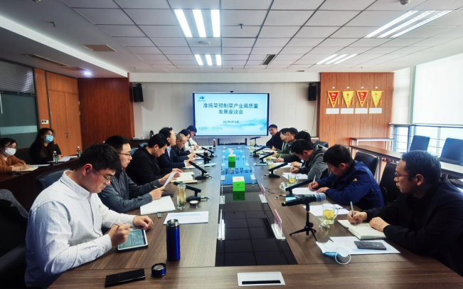 IM体育·(中国区)官方网站 -APP下载