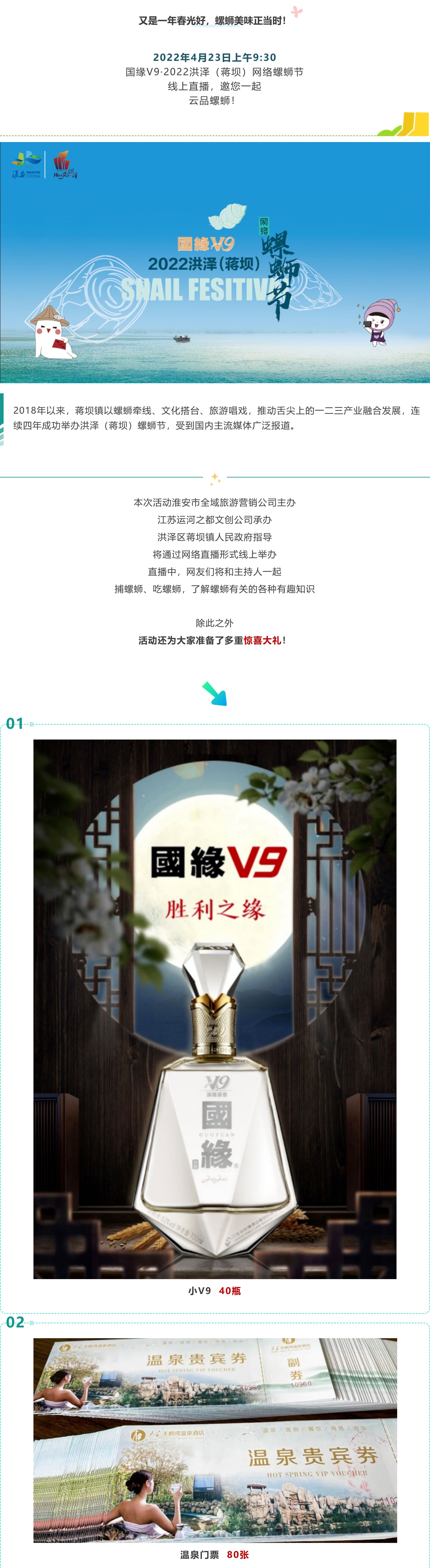 IM体育·(中国区)官方网站 -APP下载