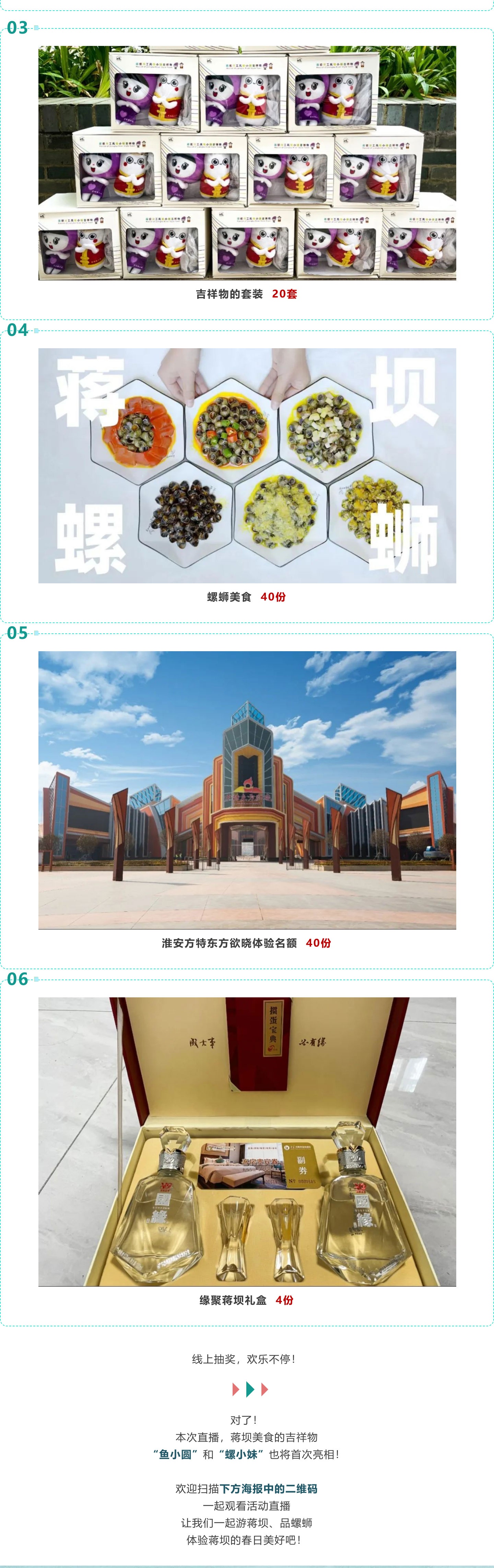 IM体育·(中国区)官方网站 -APP下载