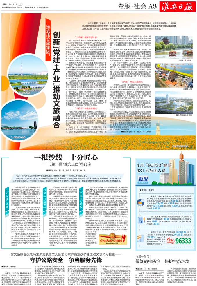 IM体育·(中国区)官方网站 -APP下载
