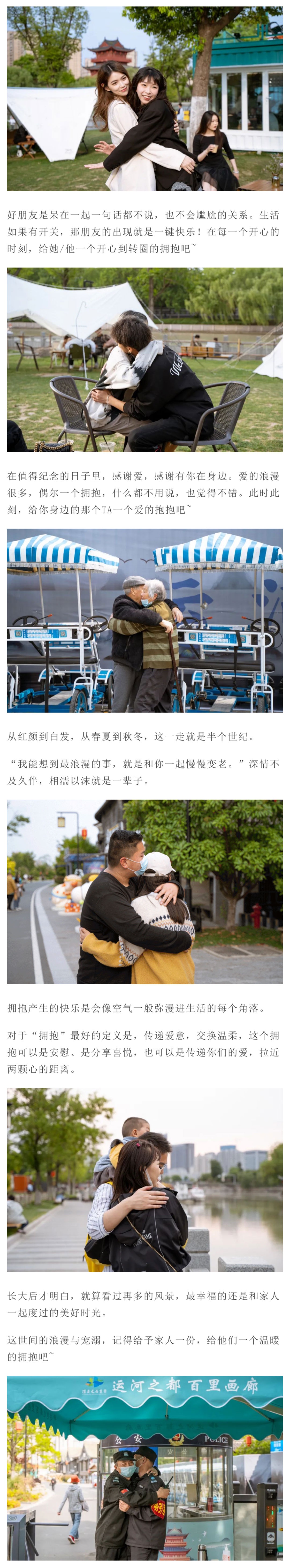 IM体育·(中国区)官方网站 -APP下载