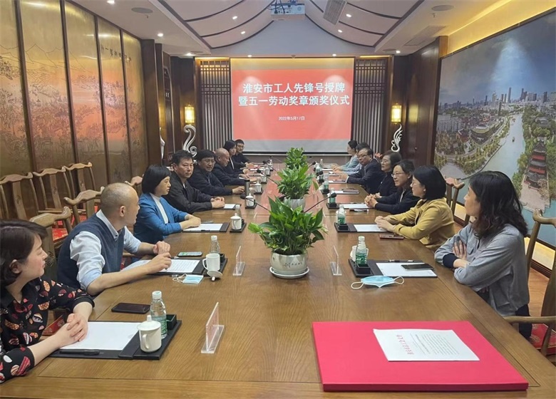 IM体育·(中国区)官方网站 -APP下载
