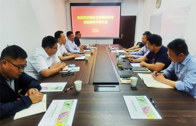 IM体育·(中国区)官方网站 -APP下载