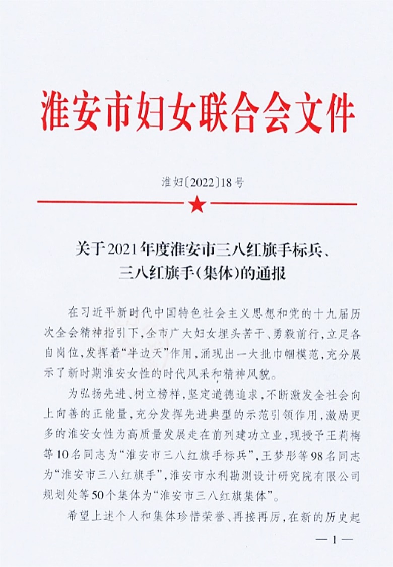 IM体育·(中国区)官方网站 -APP下载