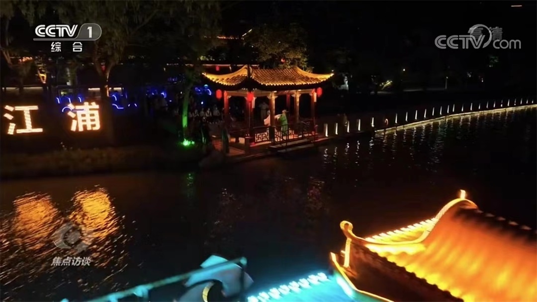 IM体育·(中国区)官方网站 -APP下载