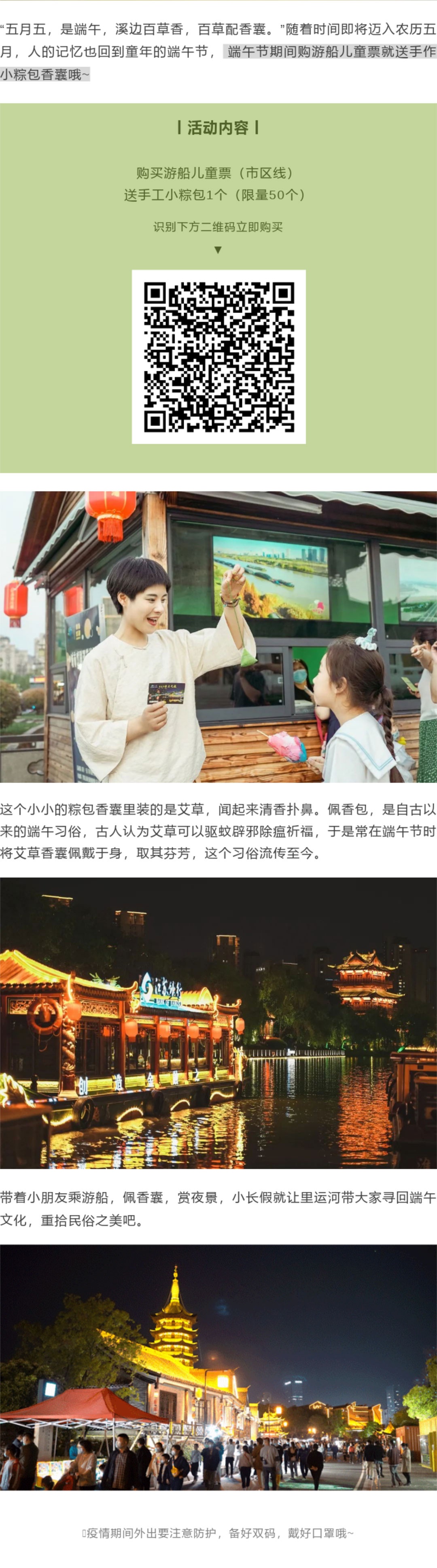 IM体育·(中国区)官方网站 -APP下载