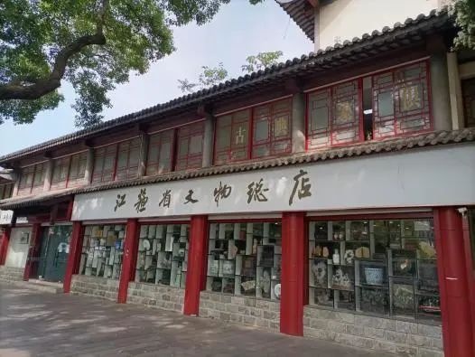 IM体育·(中国区)官方网站 -APP下载